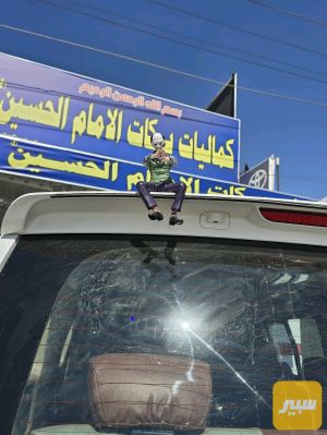 جوكر الاصلي
