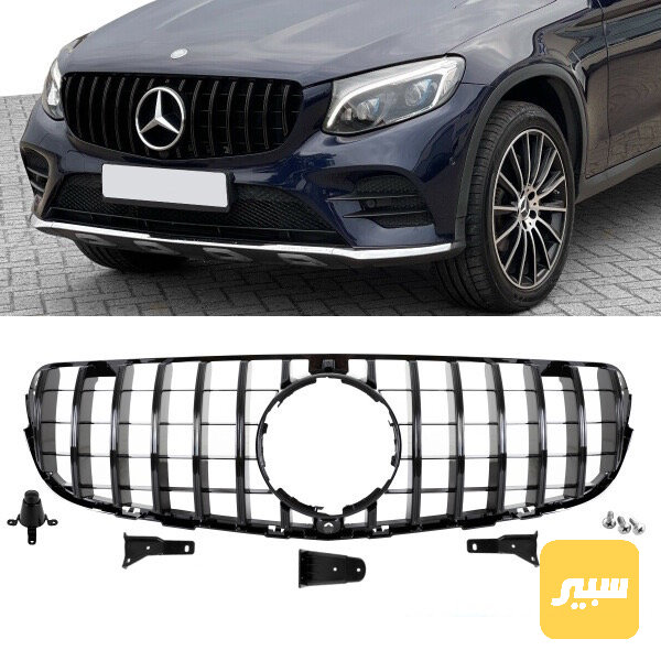 شباك امامي GLC AMG اسود لاماع - مرسيدس بنز GLC
