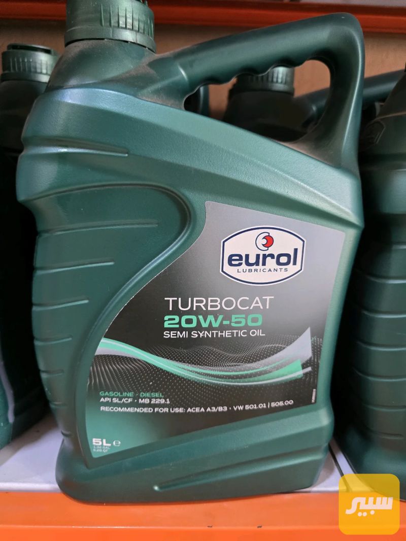 EUROL 20W50 SL/CF 5L