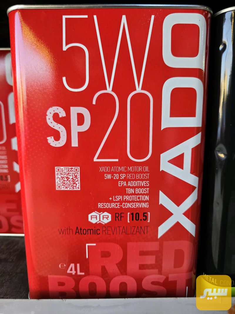 xado 5w20 4L - الزيوت والسوائل