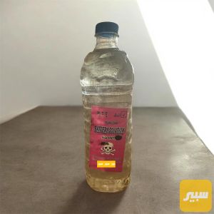 محلول بطارية