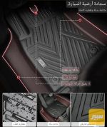 ارضيات 5D شانجان CS 35 - صورة 2