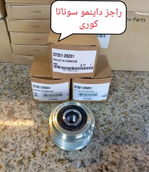 راجز داينمو كوري