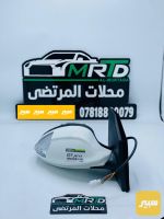 مراية ليفان 620 ابيض ايمن - صورة 2
