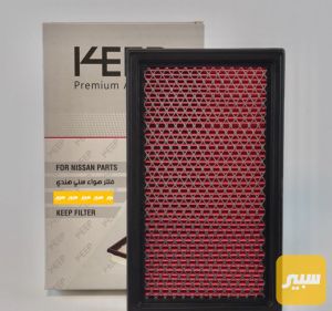 فلتر هواء نيسان
