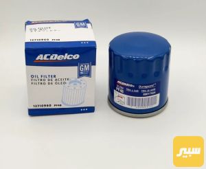 فلتر دهن أمريكي 48