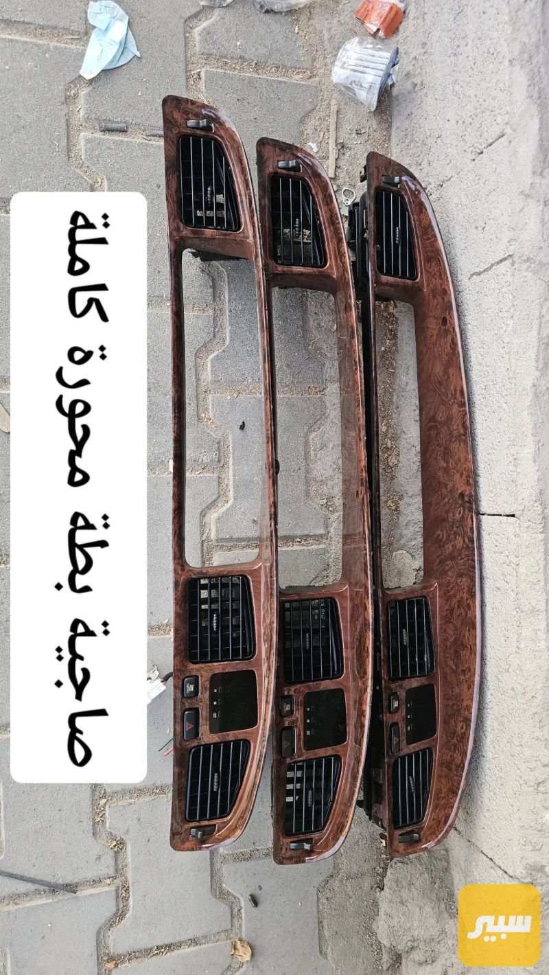 صاجية عينة بطة - البادي والهيكل الخارجي - تويوتا كراون