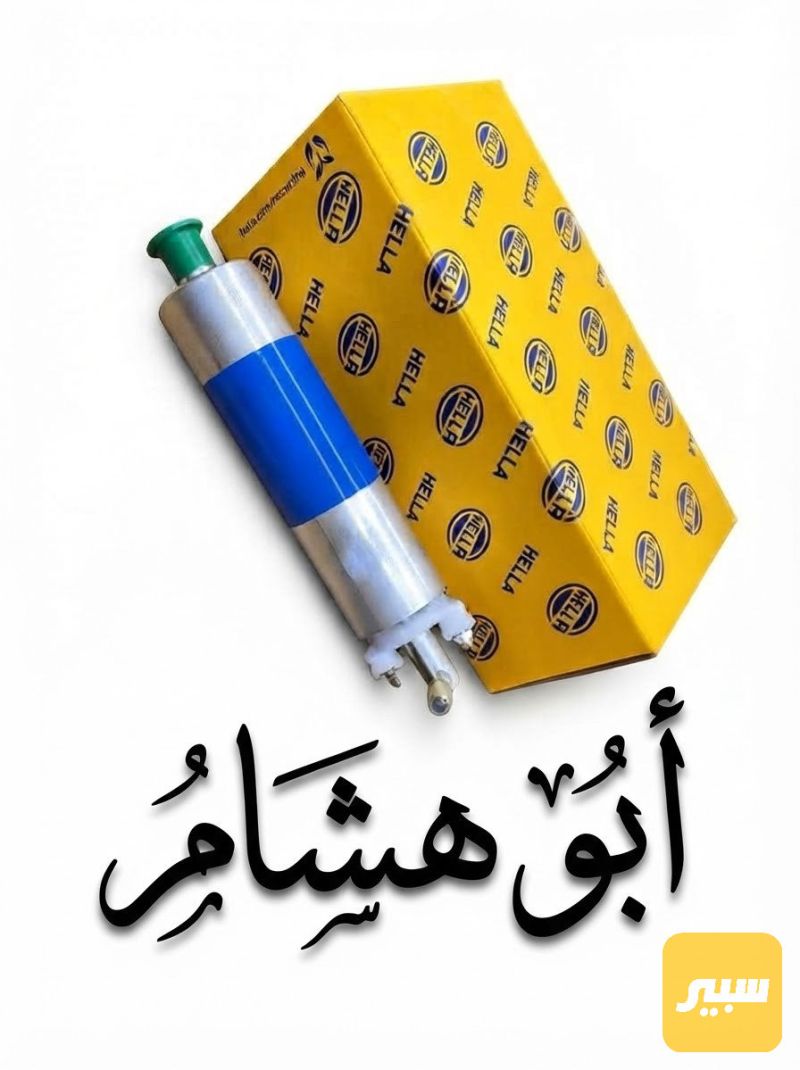 فيت بم ام عيون وغواصه - الكهربائيات والحساسات - مرسيدس بنز ام عيون / W 210، مرسيدس بنز غواصه / W 220