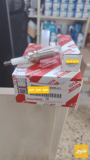 بلك مرزي فحممي A+ درجة اولى