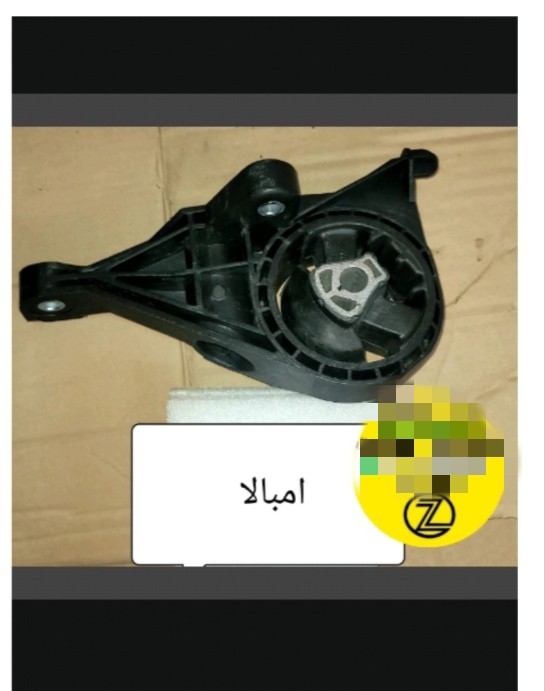 اذان محرك امبالا - أجزاء المحرك (المكينة) - شيفروليه امبالا