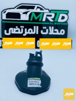 جوراب مانع غبار جيلي موبل BYD ليفان