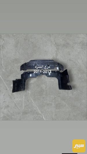 درع محرك ودعاميه النترا مضلع