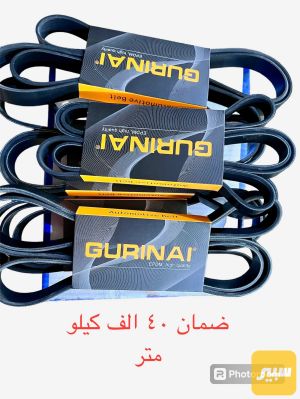 قايش دارت سي ٢٠٠ جيب كومباس رانكيد