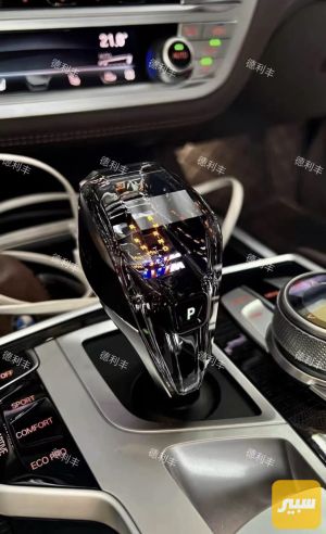 BMWكير كرستال