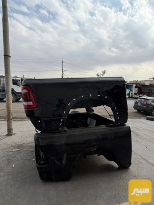 بودي رام
