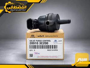 فاكيوم سورنتو +سنتافيا 6 سلندر