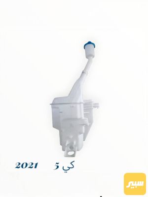 دبة زراك K5
