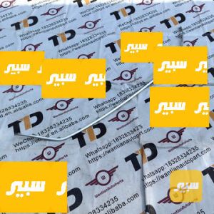 نيكل دعامية امامي كراون