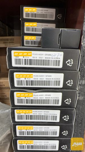 بلكات اصلي وكالة 3.5 تخم 6