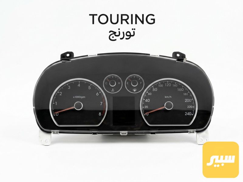كيجات هيونداي النترا تورنح - البادي والهيكل الخارجي - هيونداي النترا تورينج