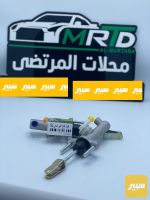 عنبار كلج جيلي موبل اعلى اصلي - صورة 2