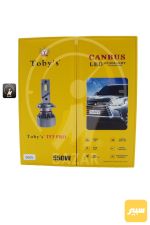 زنون Toby's 850W - صورة 2