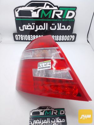 بك لايت جيلي موبل