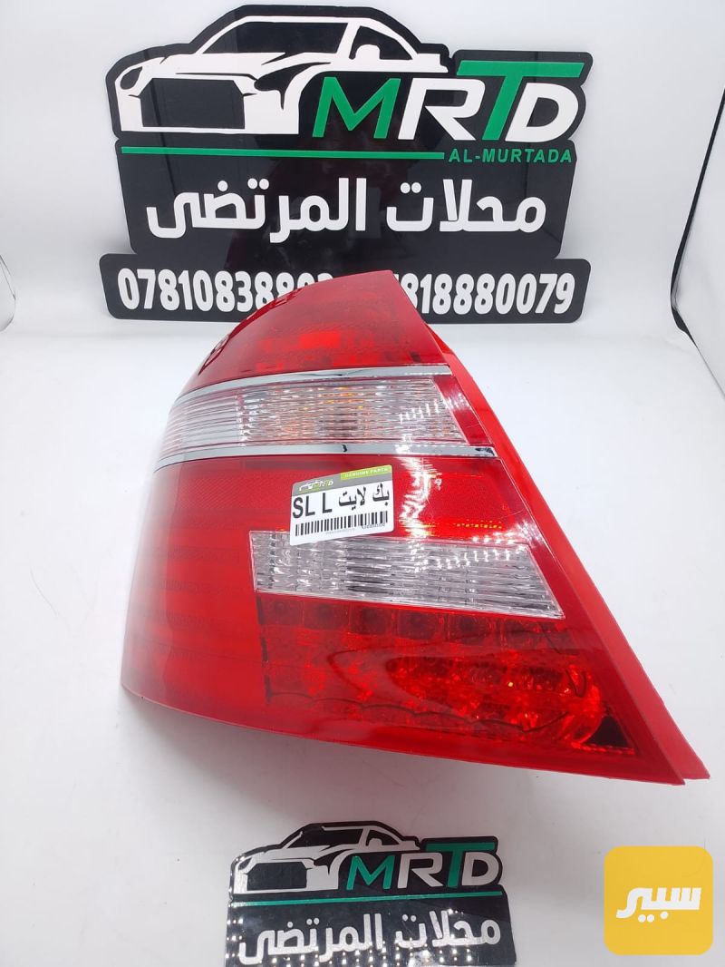 بك لايت جيلي موبل - اللايتات والإنارة - جيلي SC7