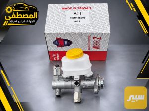 عمبار بريك صني ياباني تايوان اصلي