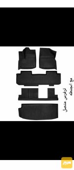 ارضيات حوضية - صورة 3
