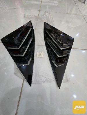 مثلث توسان حديث