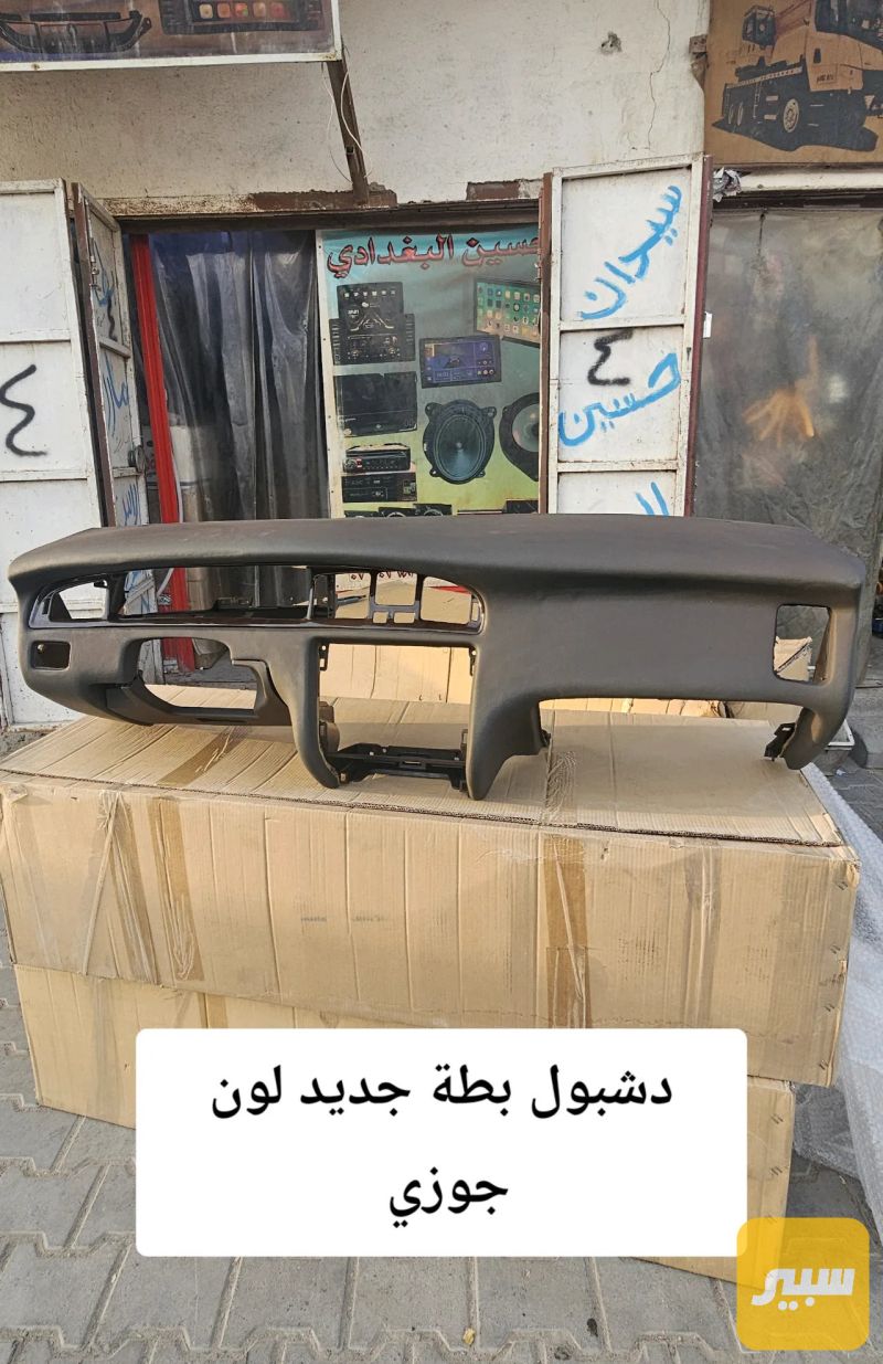 دشبول بطة - الدواخل والمقصورة - تويوتا كراون
