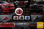 قفل رياضي بنيد لاصق - صورة 1