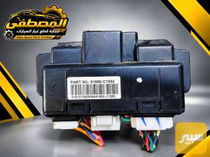 قاعدة فيوزات سوناتا