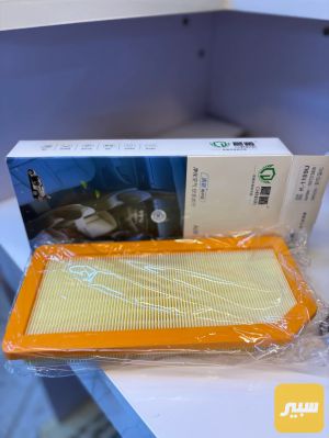 فلور شوته BYD كن بلاس +سيل 5