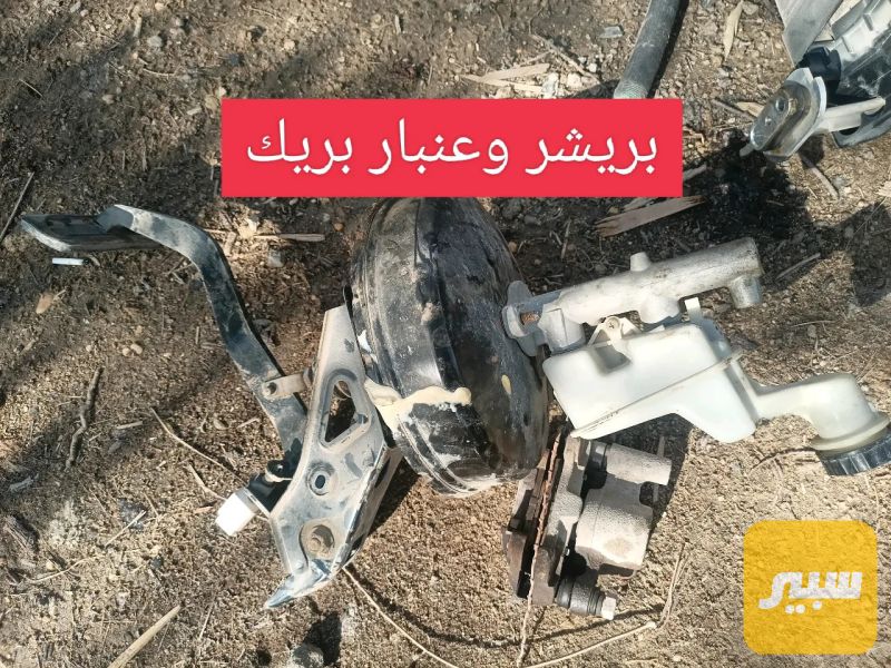 بريشر وعنبار - الكهربائيات والحساسات - بي واي دي G3
