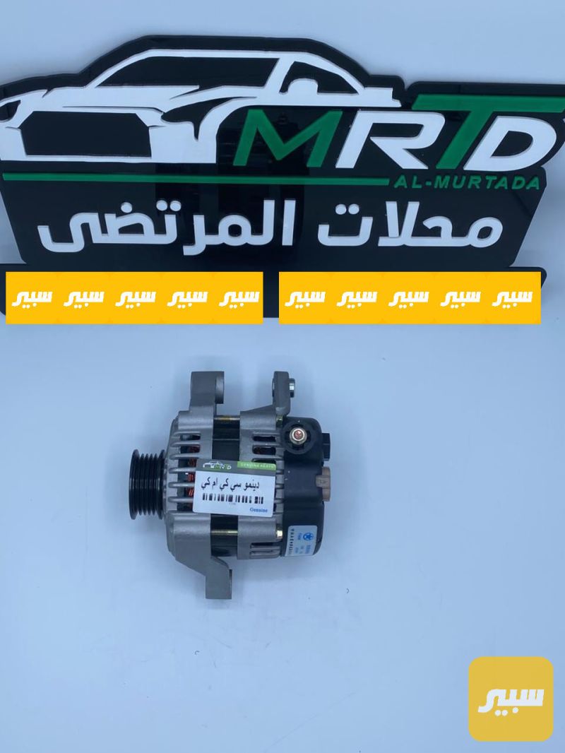 دينمو سي كي ام كي ليفان 620 520 320 كورلا - الكهربائيات والحساسات - جيلي CK، جيلي MK وموديلات أخرى
