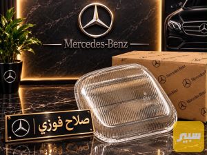 جام بلوجكتر ام عيون 96