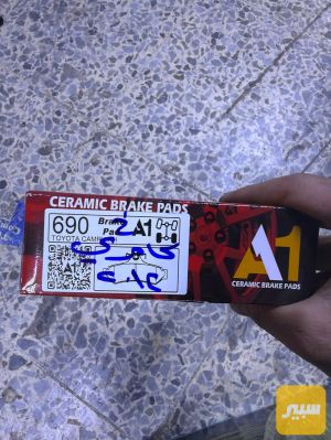 دسك خلفي كامري ٢٠١٢