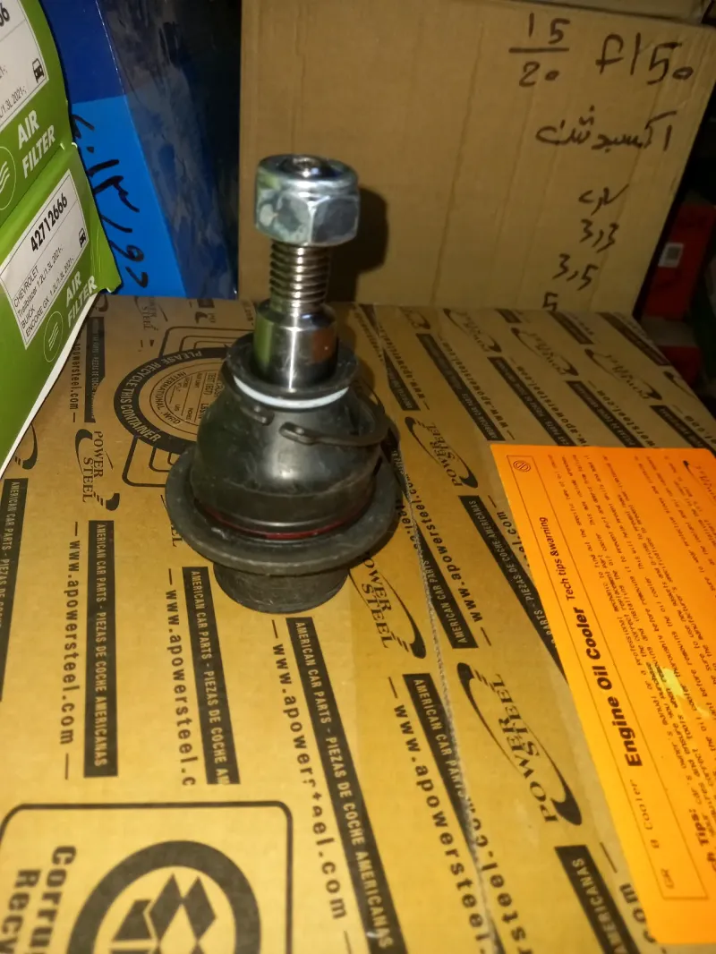 طوبه اسفل اكسبدشن f150 لينكولن حبه١ - الصدر والستيرن - فورد إف-150، فورد إكسبيديشن وموديلات أخرى