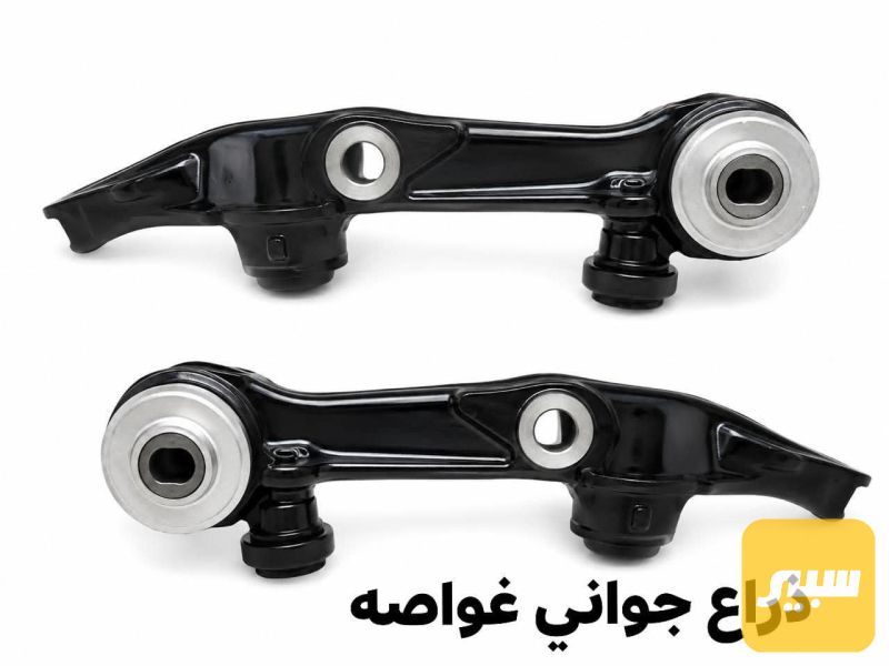 ذراع جواني غواصه حديد زوج ١٠٠ - مرسيدس بنز غواصه / W 220
