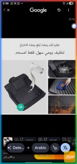 ارضيات قالب - صورة 4