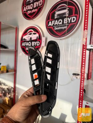 هوائية دعامية امامي