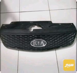 شباك كيا ريو
