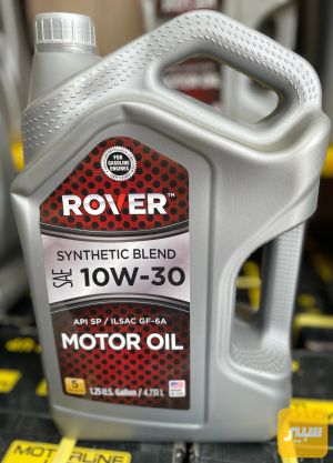زيوت Rover الامريكيه علبه 5 لتر