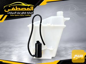 دبة ماء زراكات افيو مع الماطور