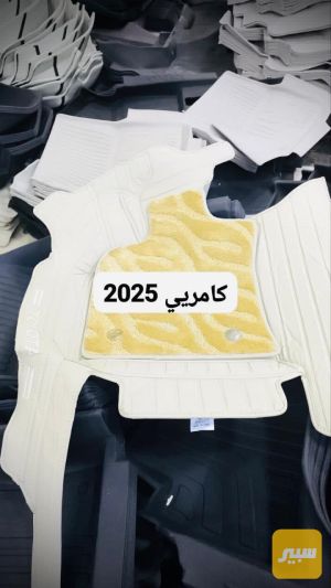 ارضيات حوضية كامري لون بيجي 2025