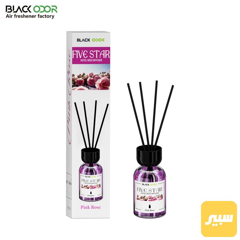 عطر رقم 26 black odor - العناية والتنظيف