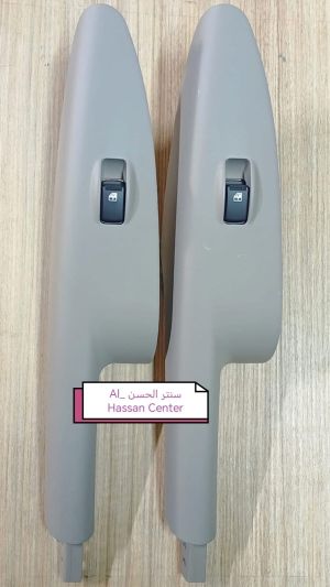 كونترول خلفي توكسان 2005-2009