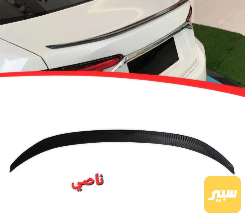 سبايدر كورلا ٢٠٢٢ ناصي مسح السعر 30 الف - البادي والهيكل الخارجي - تويوتا كورولا